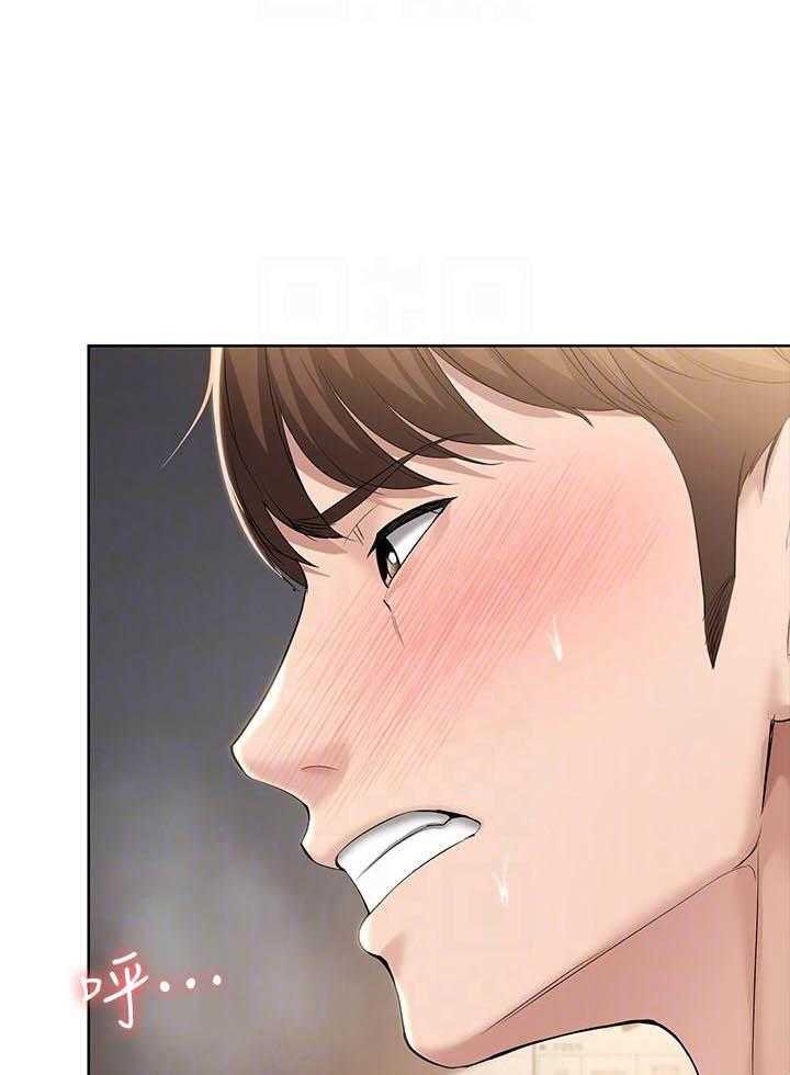 寄宿日记漫画漫画,第136话 1368图