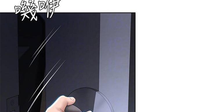 极速漫画免费网站漫画,第73话69图