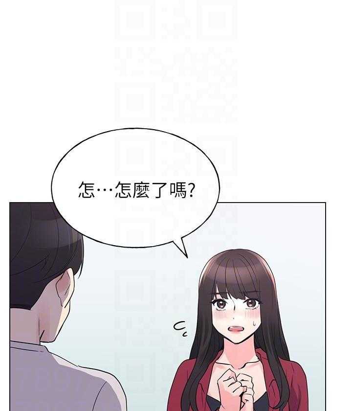 重考生漫画免费阅读3话漫画,第100话 1003图