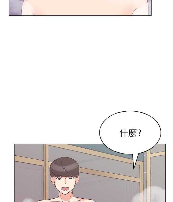 重考生漫画免费下拉式无删减漫画,第127话 12724图