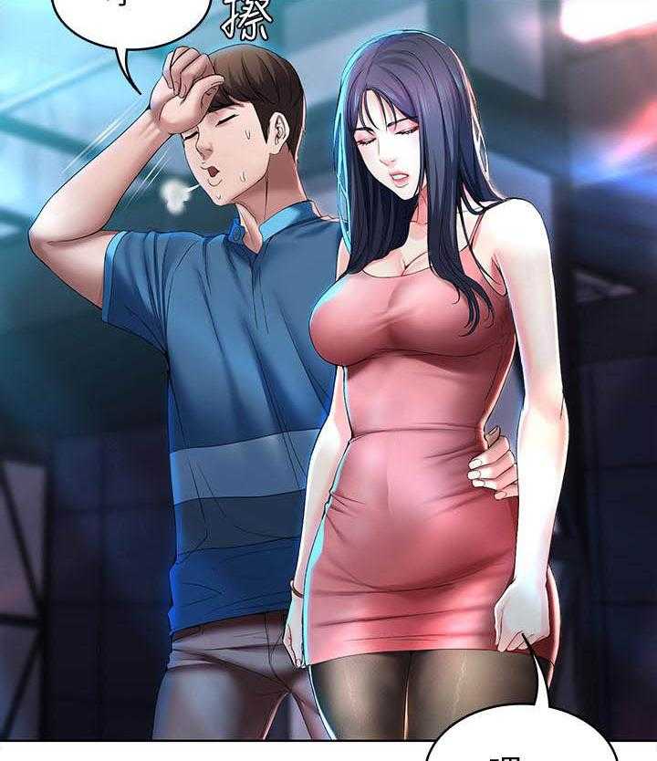 寄宿日记漫画在线观看免费漫画下拉式漫画,第88话 889图