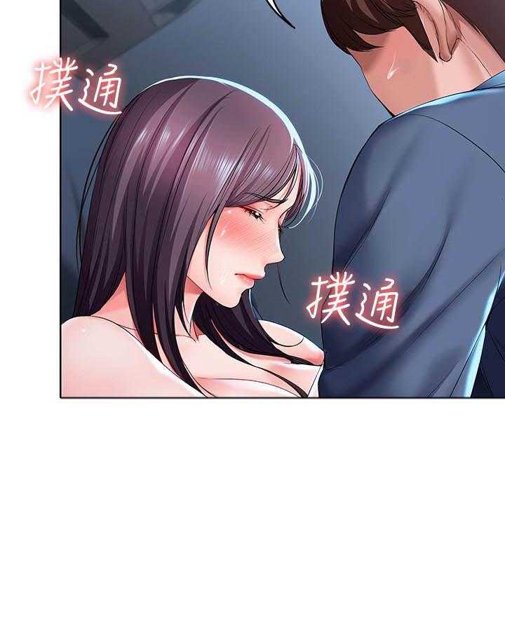 寄宿日记漫画画免费读漫画下拉式土豪漫画84漫画,第99话 9910图