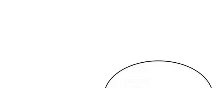 极速漫画网官网漫画,第83话41图