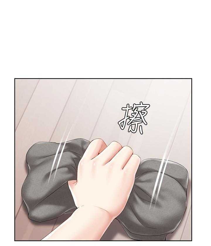 寄宿日记漫画在线观看免费漫画下拉式漫画,第85话 8519图