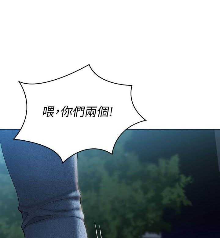 寄宿日记漫画在线观看免费漫画下拉式漫画,第90话 9023图
