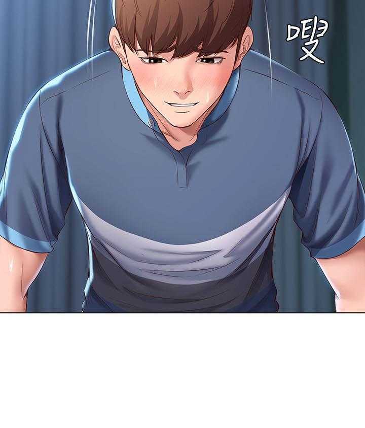 寄宿日记漫画未删减无遮挡观看漫画,第104话 10410图
