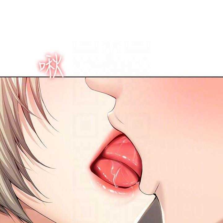 寄宿日记漫画漫画,第136话 13612图
