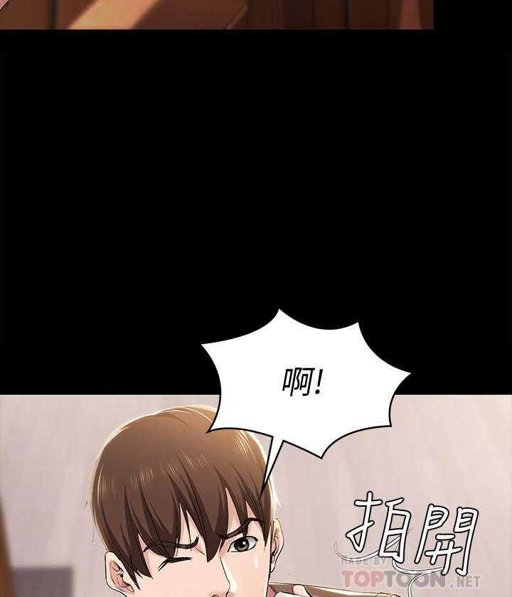 寄宿日记漫画无删减漫画,第107话 10712图