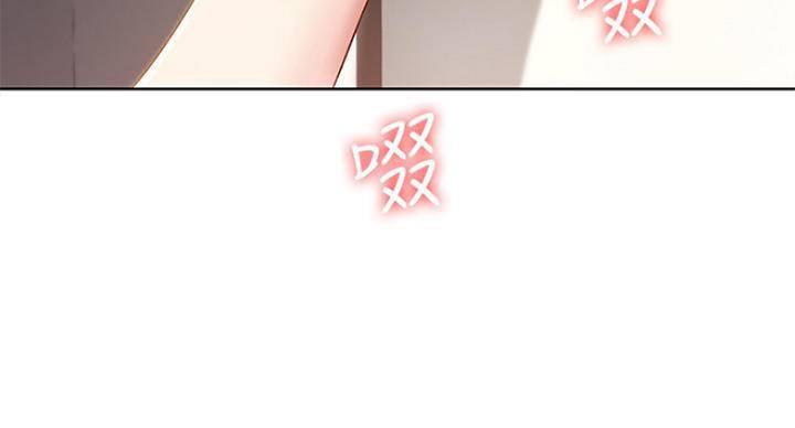 黑执事寄宿学校篇漫画在哪看漫画,第74话11图