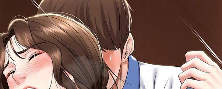 极速漫画网官网漫画,第80话15图