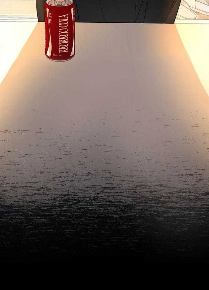 他是一条龙漫画漫画,第2章：7图