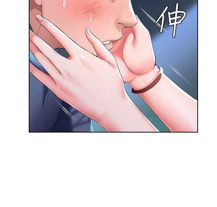 寄宿日记漫画漫画,第102话 10210图