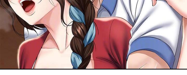 极速漫画网官网漫画,第80话19图