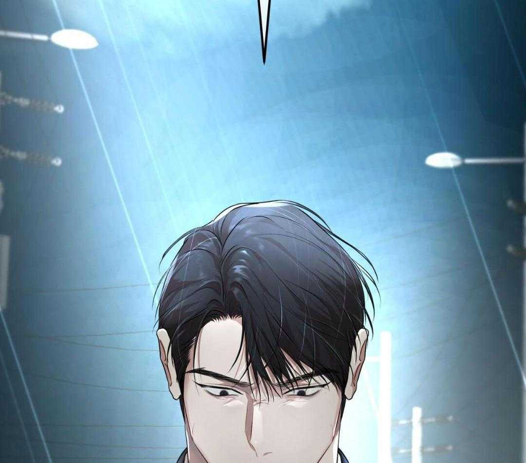 阴谋与争斗漫画漫画,第10章：口水攻击7图