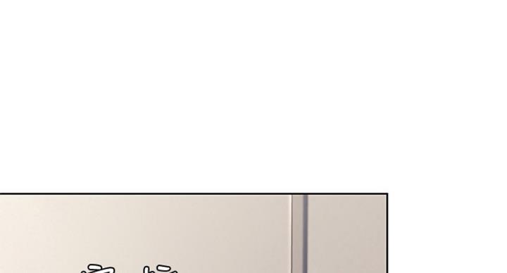 寄宿奇遇记漫画43漫画,第66话50图