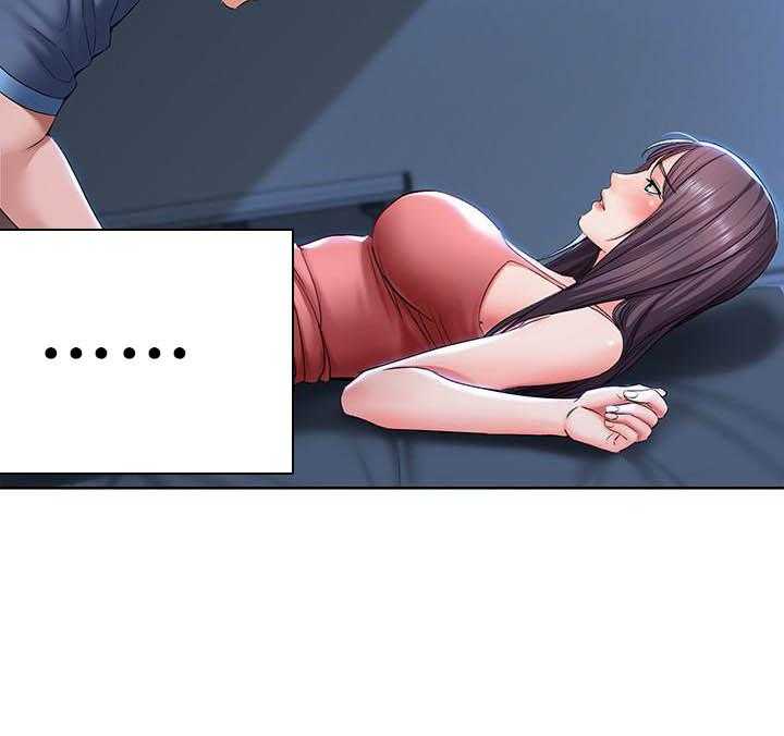 想象狂热漫画漫画,第23话5图