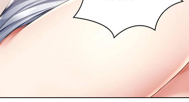 奇漫屋下拉式漫画免费看漫画,第78话64图