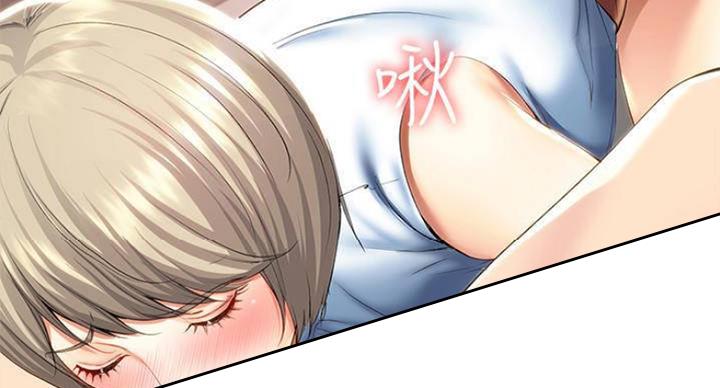 黑执事寄宿学校篇漫画在哪看漫画,第74话54图