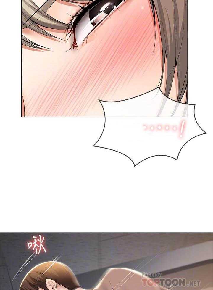 寄宿日记漫画漫画,第136话 13610图