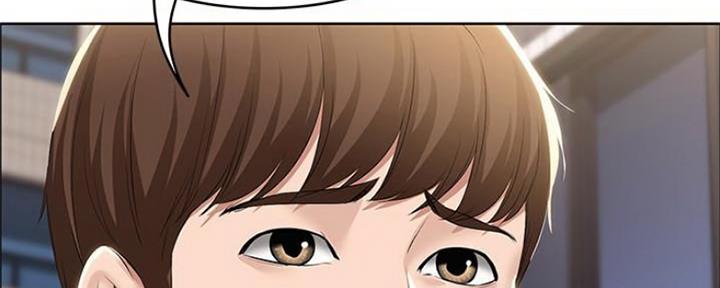寄宿漫画漫画,第84话41图