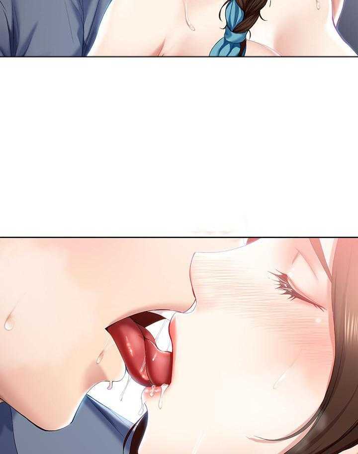 寄宿日记漫画漫画,第82话 826图