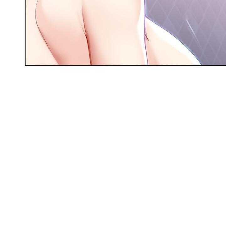 寄宿日记漫画画土豪漫画免费读漫画,第73话 739图