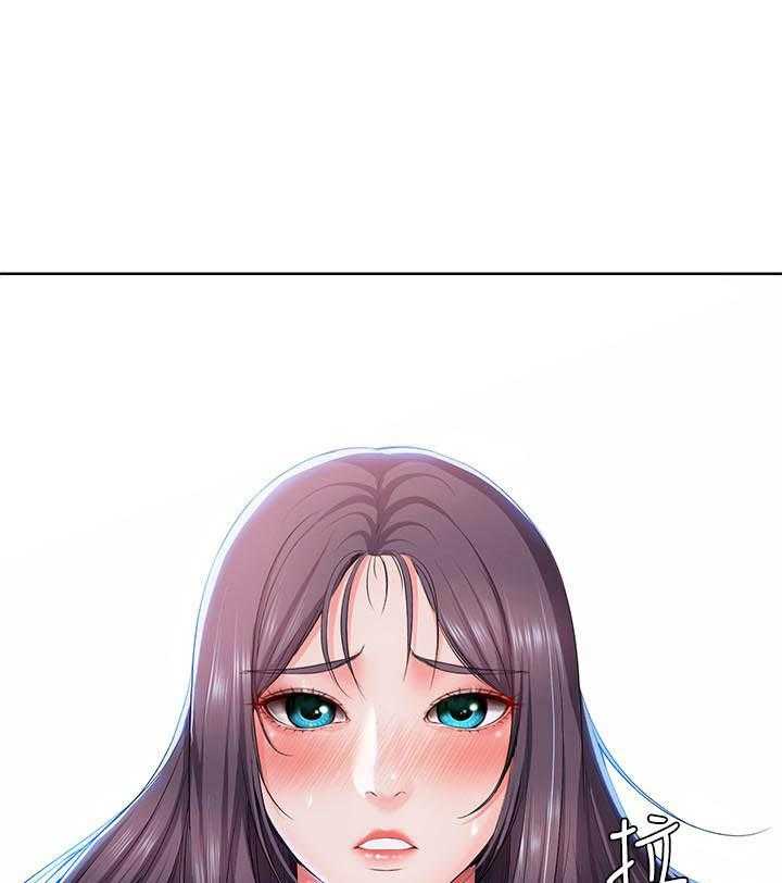 狂热漫画版漫画,第32话6图