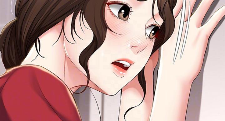 寄宿在妈妈的闺蜜家里漫画,第75话5图
