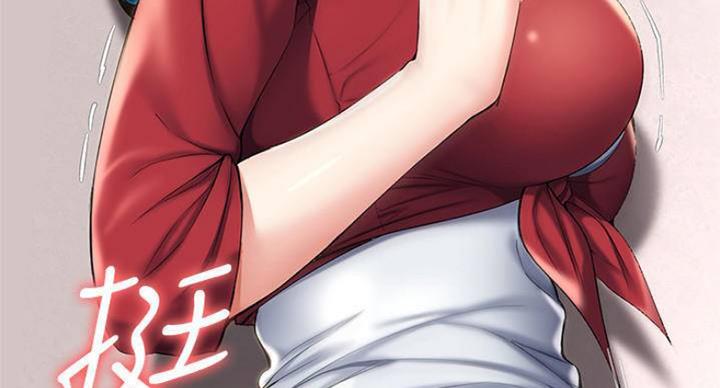 争宠精灵使漫画漫画,第26章：职场生活6图