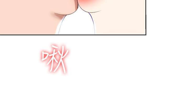 寄宿漫画漫画,第77话42图