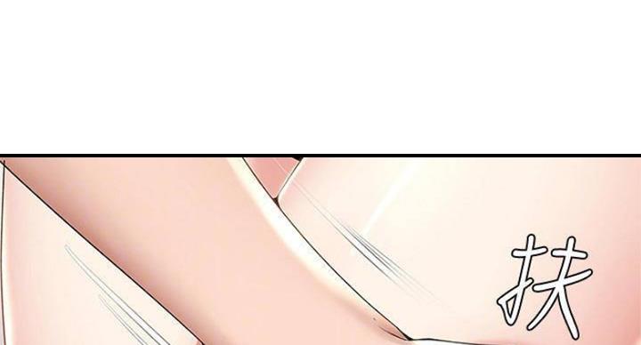 寄宿漫画漫画,第77话53图