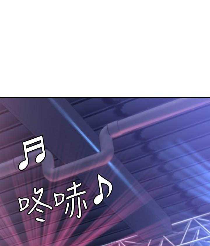 寄宿日记漫画在线观看免费漫画下拉式漫画,第85话 858图