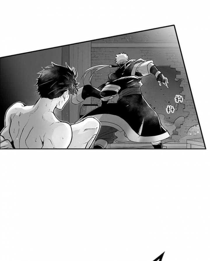 关于吃货系统漫画漫画,第53话 你不觉得不安吗9图