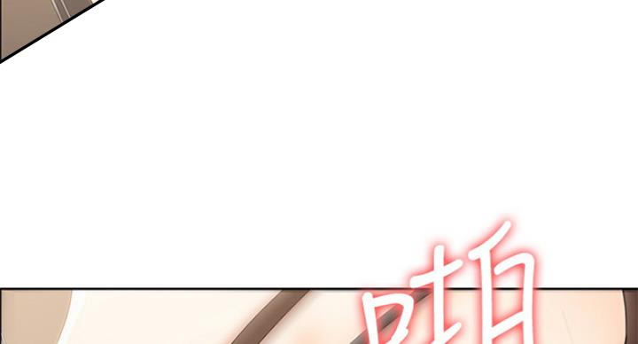 寄宿奇遇记漫画43漫画,第64话97图