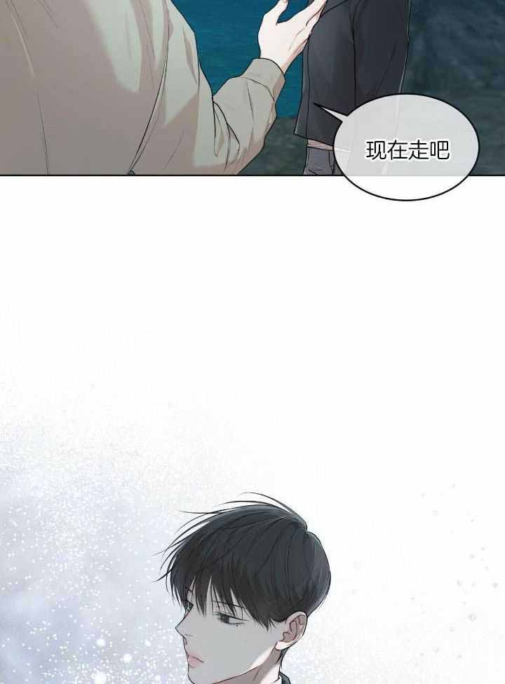 导演你在哪漫画漫画,第2章：眼熟2图