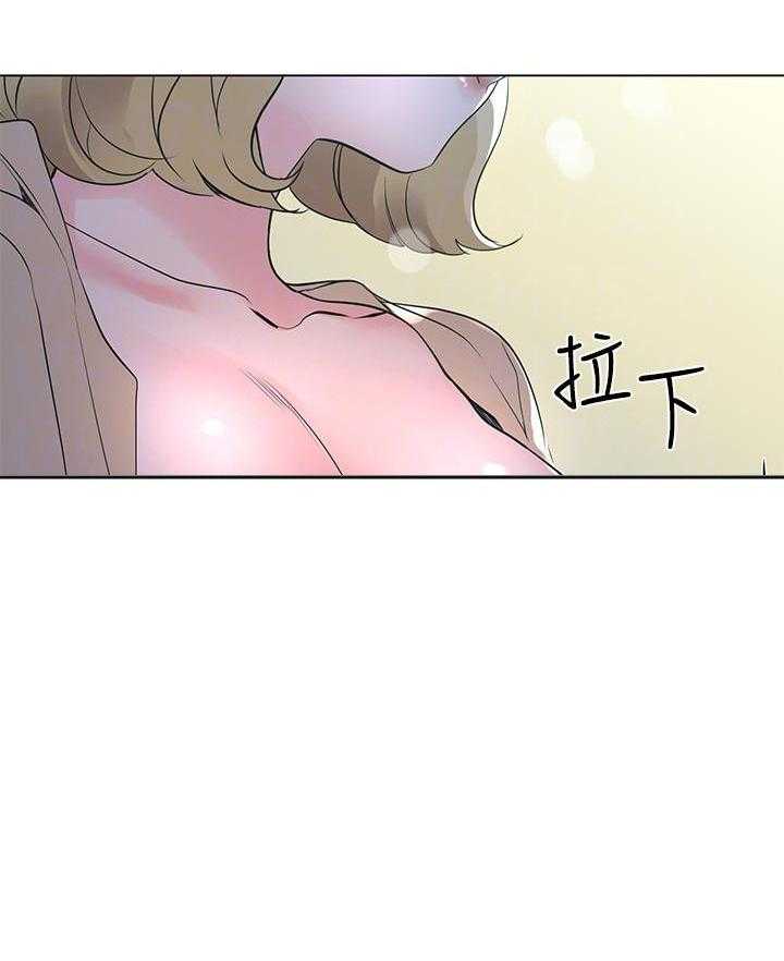 重考生漫画免费下拉式无删减漫画,第108话 10826图