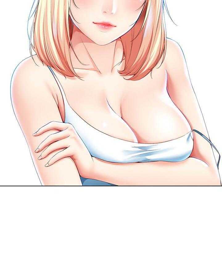 寄宿日记漫画在线观看免费漫画下拉式漫画,第116话 1162图