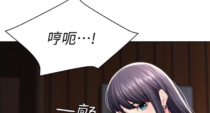 寄宿漫画漫画,第72话31图