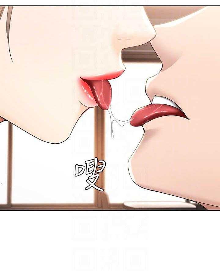 寄宿日记漫画破解版无删减漫画,第128话 12811图