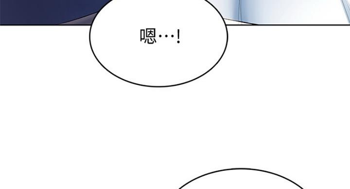 寄宿在妈妈的闺蜜家里漫画,第75话74图