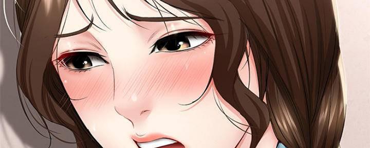 寄宿漫画漫画,第81话3图
