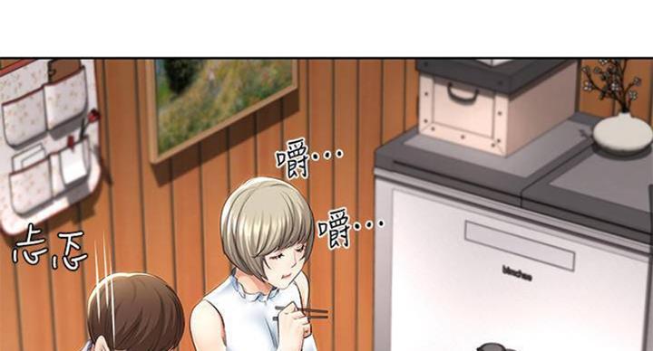 黑执事寄宿学校篇漫画在哪看漫画,第74话95图