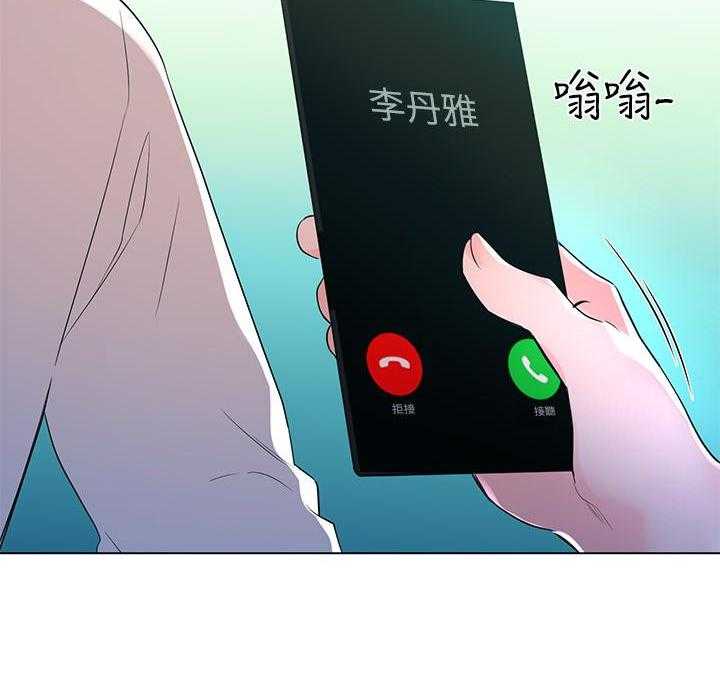 重考生漫画漫画,第107话 10719图