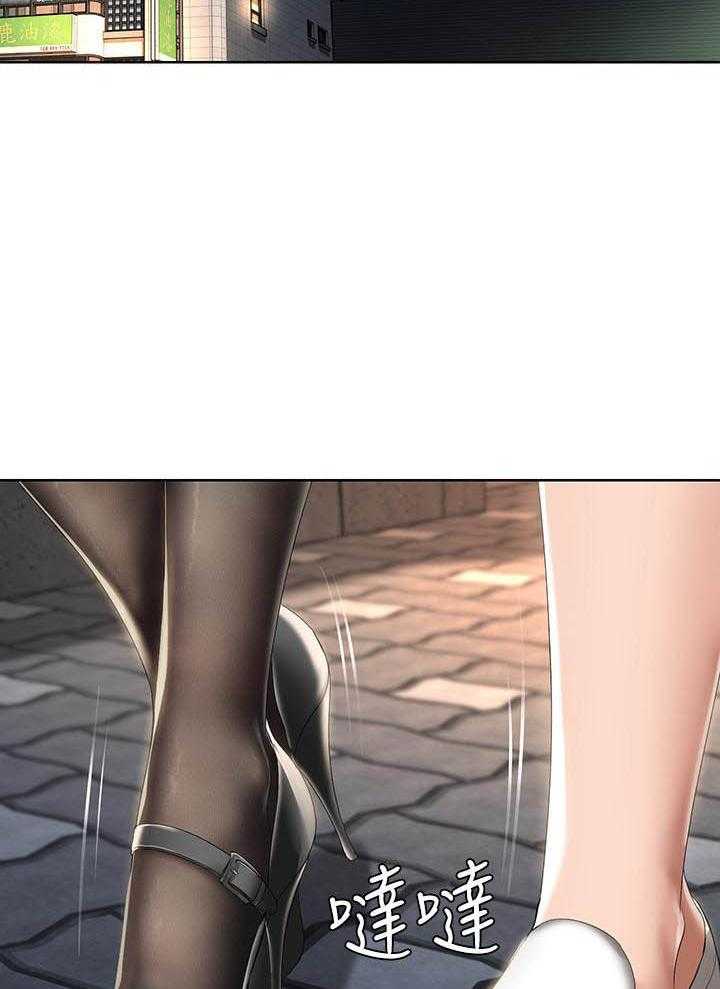 寄宿日记漫画免费阅读无删减漫画,第91话 9122图