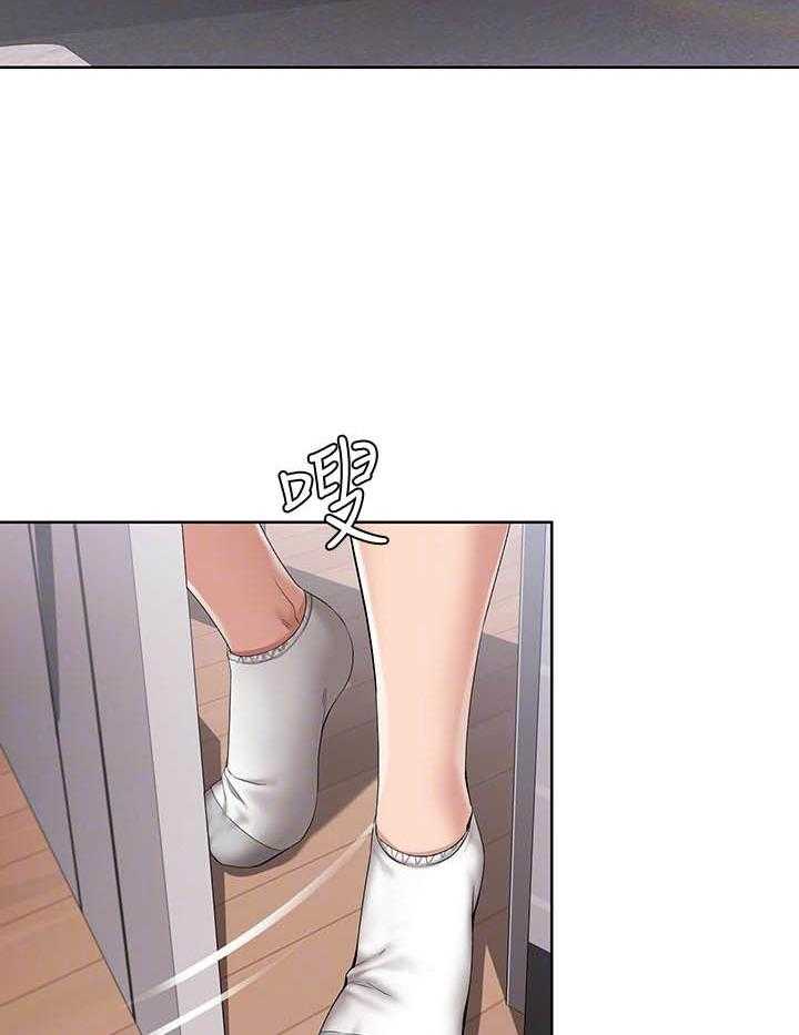 寄宿日记漫画在线观看免费漫画下拉式漫画,第84话 844图