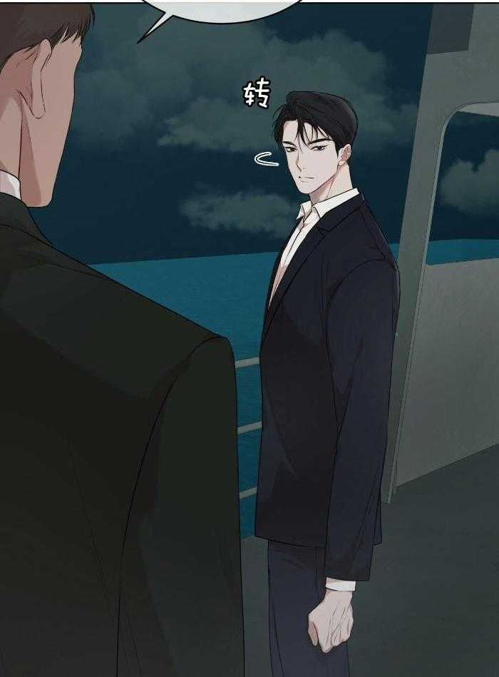 克隆阴谋漫画漫画,第61章：治疗2图