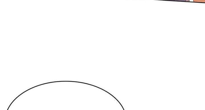 寄宿漫画漫画,第77话12图