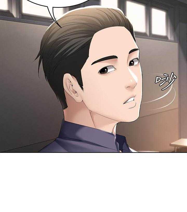 寄宿日记漫画破解版无删减漫画,第138话 13813图