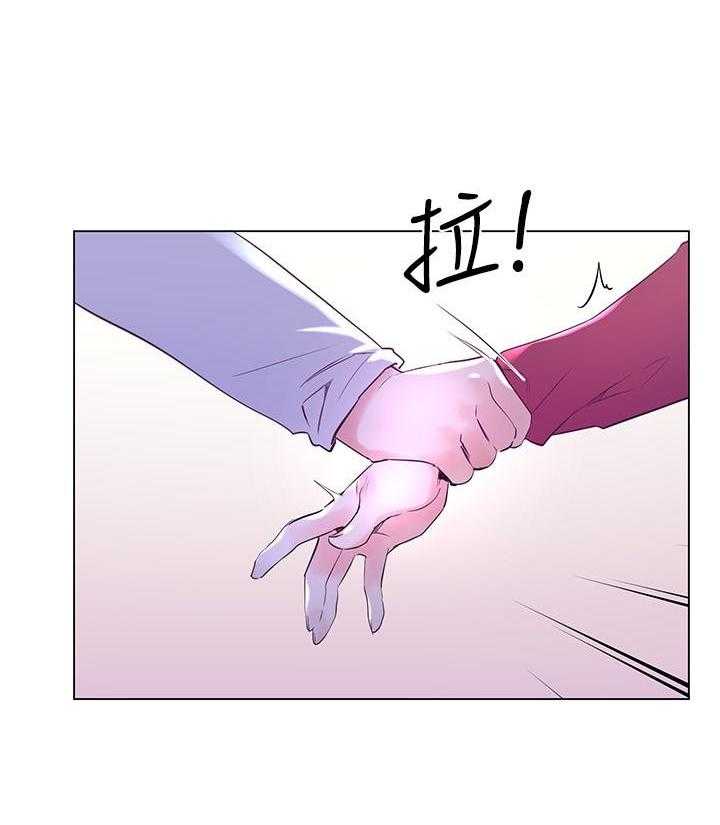 重考生漫画免费阅读3话漫画,第115话 1152图