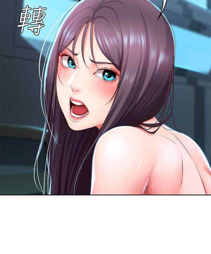 寄宿日记漫画免费阅读无删减漫画,第109话 1093图